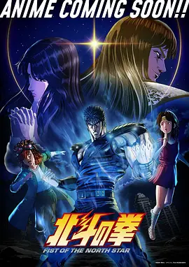 熊出没狂野大陆角色专访